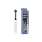 2 Pcs 100w Aquarium Heater Anti-explosion Submersible Fish Tank Water Adjustable