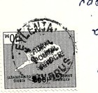 Eylenzia                      -rural Postal Service  Cyprus  C  1960- Fine Cover