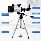 300mm Astronomical Telescope 150x With Phone Adapter Barlow Lens For Kids Gift