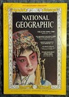 Nov 1964 National Geographic Magazine W  Original China Atlas Map Supplement