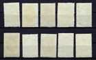 Liechtenstein Sc 25   41 Sg 27   37 Stamps Castle Motifs Issues 1920 Mh