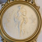 Vintage Wall Art Mid Century Syroco Inc 4056a Joyful Dancing Maiden