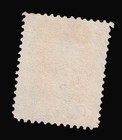 Us Official Stamp Scott   O2-2c-yellow-agriculture-jackson-1873-used Scv  100