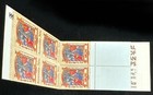 1989 Australia World Expo Stamp Booklet  3 60 10x36c Stamps  Expo  89