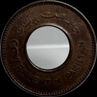 Pakistan    1948    1 Paisa    Xf    Km 1