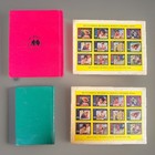 1947 Vintage Native American Maya Eskimo Children  Lot Britannica Picture Story