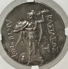 Antigonus Ii Gonatas Ar Tetradrachm 277-239 Bc Shield Pan Athena Ngc Ch Vf