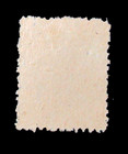 Romania Stamps Scott 250 King Ferdinand 10 Bani 1920 Unused Ng