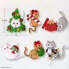 Bucilla Frisky Kitties Felt Ornament Kit Christmas Craft Easy Stitch Fun