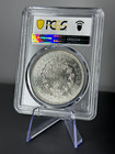 1977 France Silver 50 Francs Silver Coin Pcgs Ms64 Gad-882 F-427