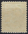 Canada 5c Qv Leaf  Scott 70  Vf Mhr  Catalogue -  250
