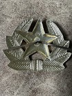 Soviet Military Red Star Hat Badge Army Ussr Vintage Russian