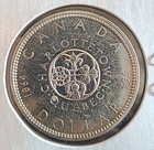 1964 Canada  1 Dollar Coin  Charlottetown Quebec  80  Fs  Asw  60  36 Mm