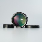 Excellent Minolta Mc Tele Rokkor-qf 200mm F 3 5 Prime Lens