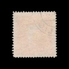 Bosnia   Herzegovina  Scott 74  Franz Josef  1912  Used  115348