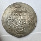 Ghorid  Muizz Al Din Muhammad With Brother Ghiyath Al Din  Broad Dinar  Ah 599
