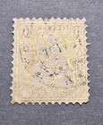 Switzerland 1862 1fr Gold Helvetia Stamp Mi 28 Fine Used Cat    110