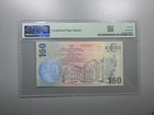 Romania Commemorative Polymer Note 160 Years Court Of Accounts Pmg 66 Epq