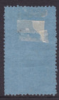 Victoria 1882 1 - Blue On Blue Qv Stamp Statute Fine Used Sg 215  sb16 3 