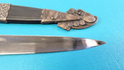 Vintage Argentine Inox Quero Quero Gaucho Dagger Knife   Sheath   Scabbard Tr585