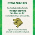 Feline Greenies Adult Dental Cat Treats Tempting Tuna Flavor 9 75 Oz  Tub