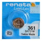 100 Renata 361 Watch Batteries Sr721w 0  Mercury Swiss Made