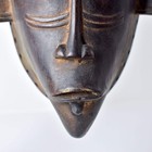 Senufo Kpelie Mask C  te D ivoire