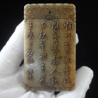 Chinese Old Natural Jade Hand Carving Pixiu Beast Zigang Pendant With Patina