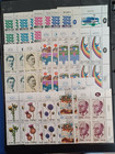 Israel Mnh Vf Plate Blocks 17 Pages  Huge Lot Collection
