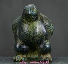 9  Western Zhou Dynasty Bronze Ware Bird Beast Zun Inscription Words Statue
