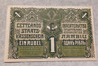 Latvia 1 Ruble 1919 Rublis Banknote Rouble  P-2b  Aunc