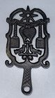 Vintage Unmarked 8 5  X 4 5  Black Cast Iron Hearts   Birds Trivet