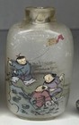 Vintage Chinese 19th Century Reverse Hand Painted Kids Flying Kites Snuff Bottle