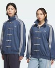 Adidas Chinese New Year Jacket In Hand Fast Free Shipping Limited Stock