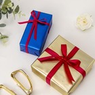 Double Faced Satin Ribbon  1 4 Inch  50 Yards  Wedding Decoration  Red