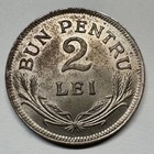 1924 Romania 2 Lei - Coin  c-046