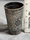 114g Sterling Silver Thai Siam Burmese Repousse Cup Goblet Hindu Goddess Deity