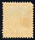 Canada Scott 76 Mint Hr Og Lot J189 Bhmstamps