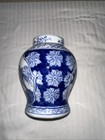 Vintage Chinese Blue And White Landscape Art Porcelain Ginger Jar vase