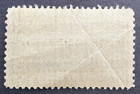 Us 1951 Scott   E19 Special Delivery Mnh Stamp Post Office Truck 20c