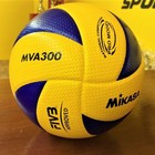 Mikasa Mva 300 Volleyball