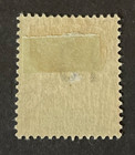 Stamps Dahomey Scott  38 Hinged