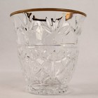 Set Of 2 Cristal D arques Gold Rimmed Crystal Rocks Glasses Pre-owned