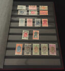 Collection Of Ethiopia Stamps In An Album - 210 Stamps Mint - Cv    600 00 Usd