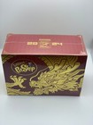 2024 Sdcc Littlest Pet Shop Limited Edition Blind Mystery Box Sealed