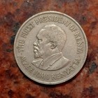 1975 Kenya One Shilling Coin -  b7933