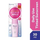 Biore Uv Face Sunscreen Perfect Bright Face Milk Sp50  Pa    30ml   X 2  