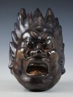 Old Vintage Porcelain Buddhism Mask Plaque -basarah Warrior- Showa Product