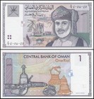 Oman 1 Rial  1995  ah1416   P-34  Unc X 10 Pcs