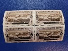Lebanon Error 1927 Scott  76 Blk4 Inverted Surcharge Mnh Maury 87b Cat V    360